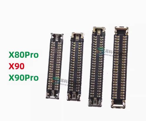 适用vivoX80Pro尾插主板屏幕