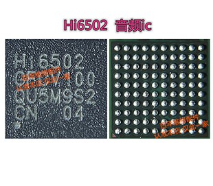 78191-21 78191-31 QPM5679功放IC QDM2310 QFM2340 HI6502音频IC