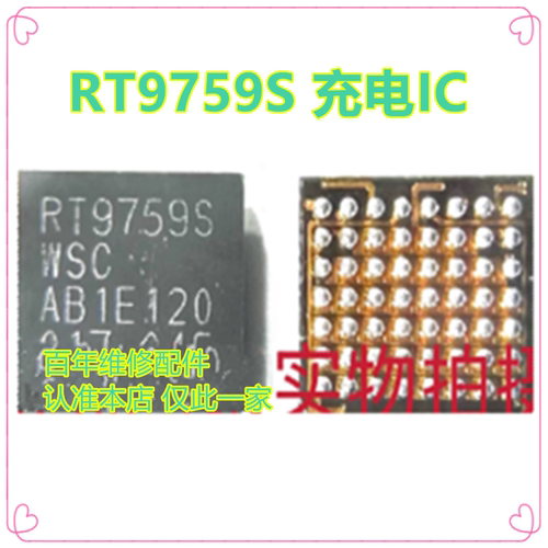 适用荣耀50/SE快充AMKXSC8551A