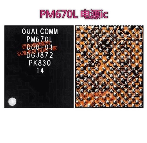 PM670 001 Power IC PM670A 670L PM660 L PMI632 502 902 602 802