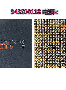 IPAD PRO10.5电源IC IPAD 2019电源IC 343S00314 343S00118电源IC