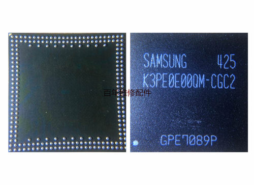 K3PE0E00QM-CGC2盖子