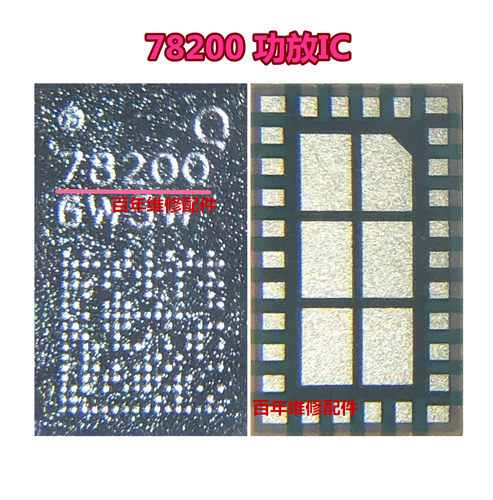 适用小米10wifiICQCA6391电源