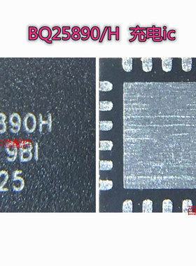 适用乐视1S X500 X501灯控ic 50568 显示 LP3101 NT50358 BQ25890