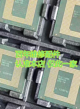 SM8450 003-AC 003-YR 芯片IC