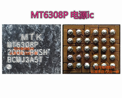 模块电源MT6315QP/RP/NPMT6635