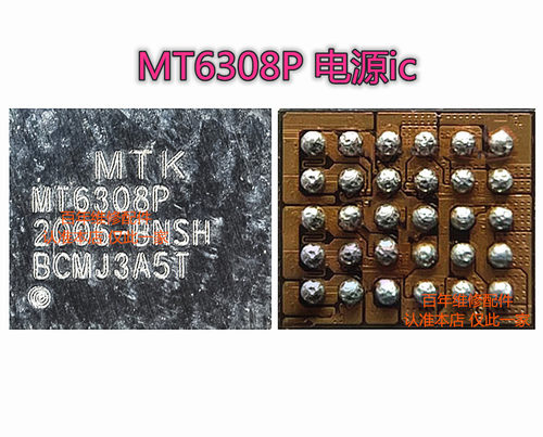 模块电源MT6315QP/RP/NPMT6635