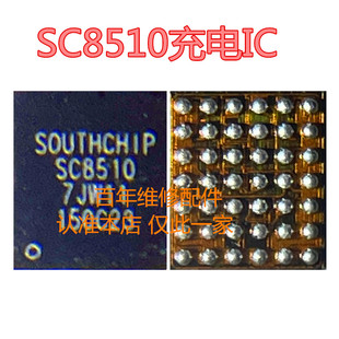 适用荣耀X30 MAX铃声IC FS1962音频 3837显示IC SC8510充电UE开头