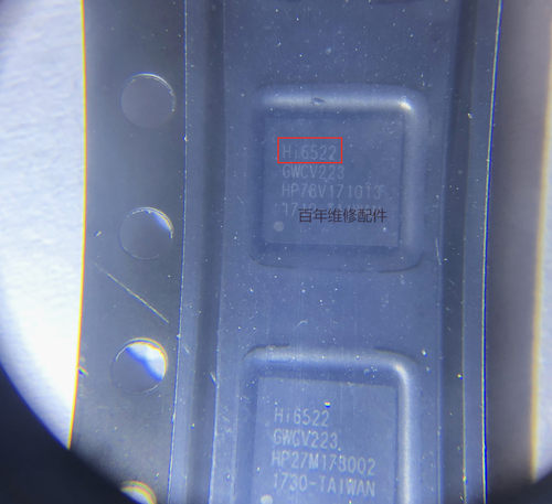 畅玩ic电源华为荣耀HI6522适用