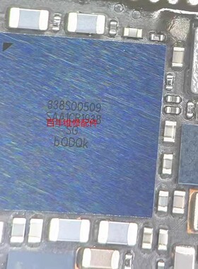 适用苹果11/12 13 Pro Max基带电源6840 5765中频338S00509音频ic