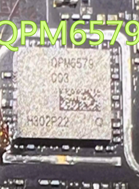 适用于三星手机功放ic A9140 A9146 QPM5875 QPM6570 QPM6521