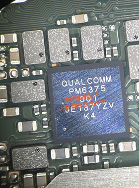 适用小米12/12PRO电源IC PM6375电源IC TAS2564音频IC 653510