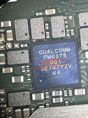 小米12/12PRO电源ICPM6375