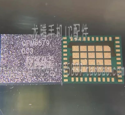 QPM6579功放IC4780C充电电源