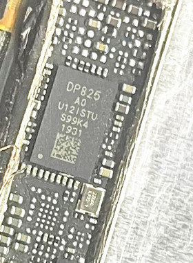 适用IPAD AIR3 迷你6 屏幕显示IC DP825-A0 DP815 24883A液晶花屏