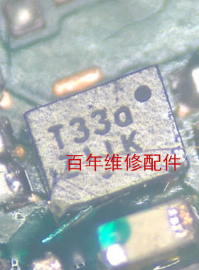 适用华为畅享7X 8X荣耀10/20 12脚信号功放射频供电ic T33a T33o