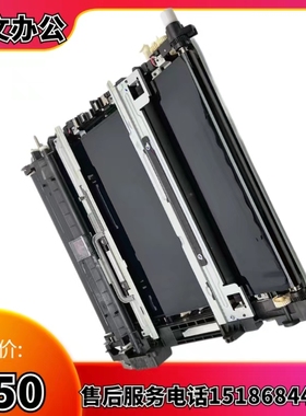 理光MPC5503 6003 3503 2503 6004 3504 IMC2000 4000 2500转印膜