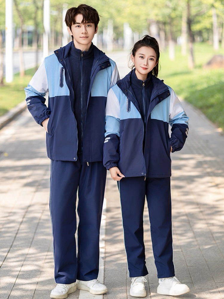 中学生校服套装秋冬学院风运动会服装初高中小学生三件套班服