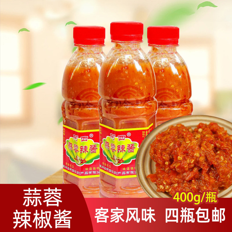 阿四蒜蓉辣酱广东梅州客家酸甜味