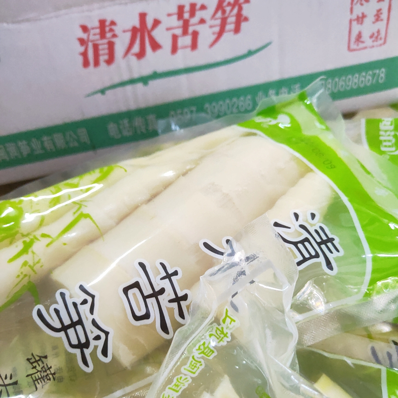 闽润牌清水苦笋野生苦竹笋客家特产苦笋清水苦笋12包省内整箱包邮