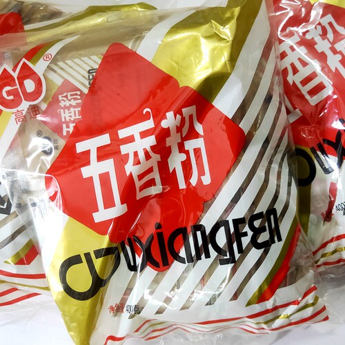 高迪五香粉1袋40小包卤肉烧烤料