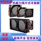 原装 科威力冰箱冰柜设备空调冷库制冰机风冷通用翅片式 散热冷凝器