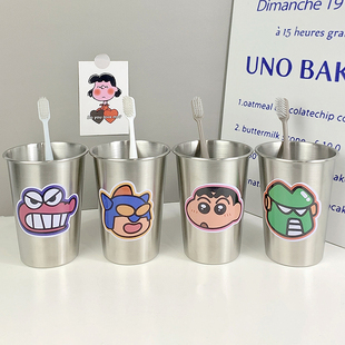 ins实用可爱小新高颜值卡通304不锈钢漱口杯儿童刷牙漱口简约创意