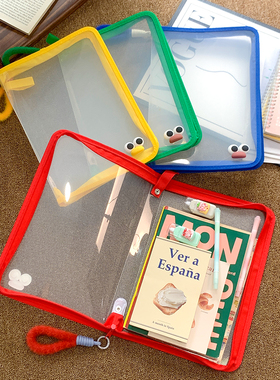 全年级学生A4文件袋透明大容量拉链手提袋课本试卷杂物收纳文件包