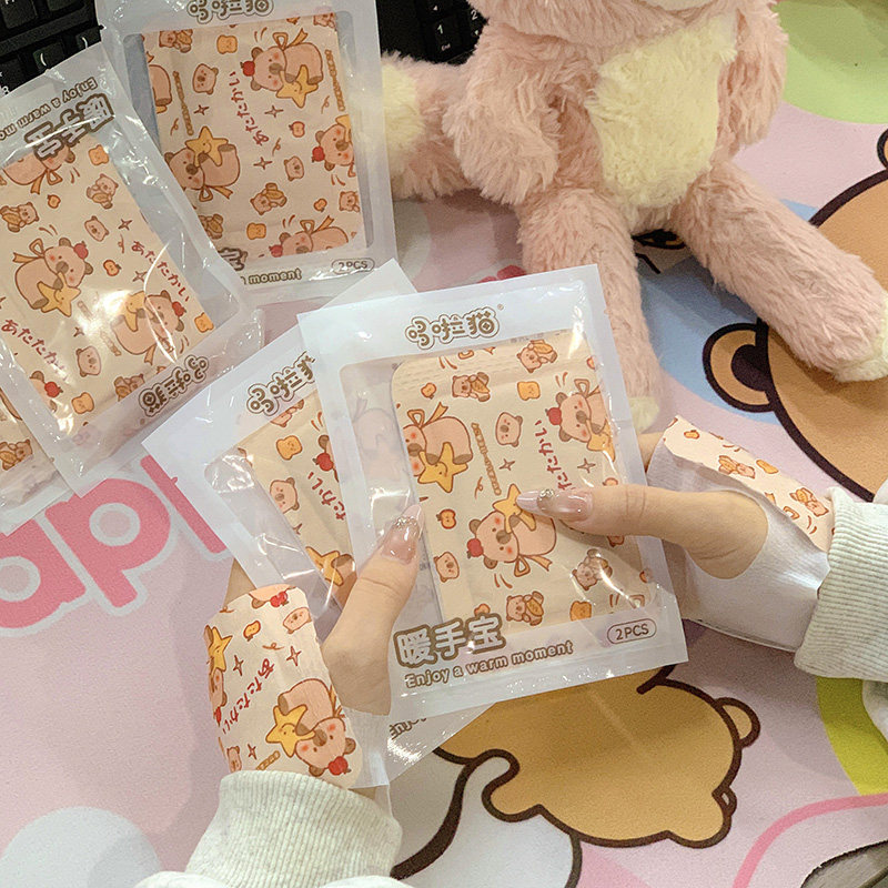 卡皮巴拉穿戴式暖手宝自发热手握暖宝宝发热贴暖宫贴暖手足贴暖贴