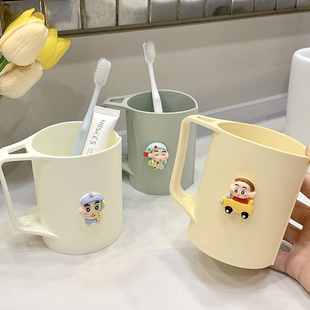 可爱蜡笔小新洗漱杯简约高颜值情侣漱口杯家用刷牙杯子宿舍漱口杯