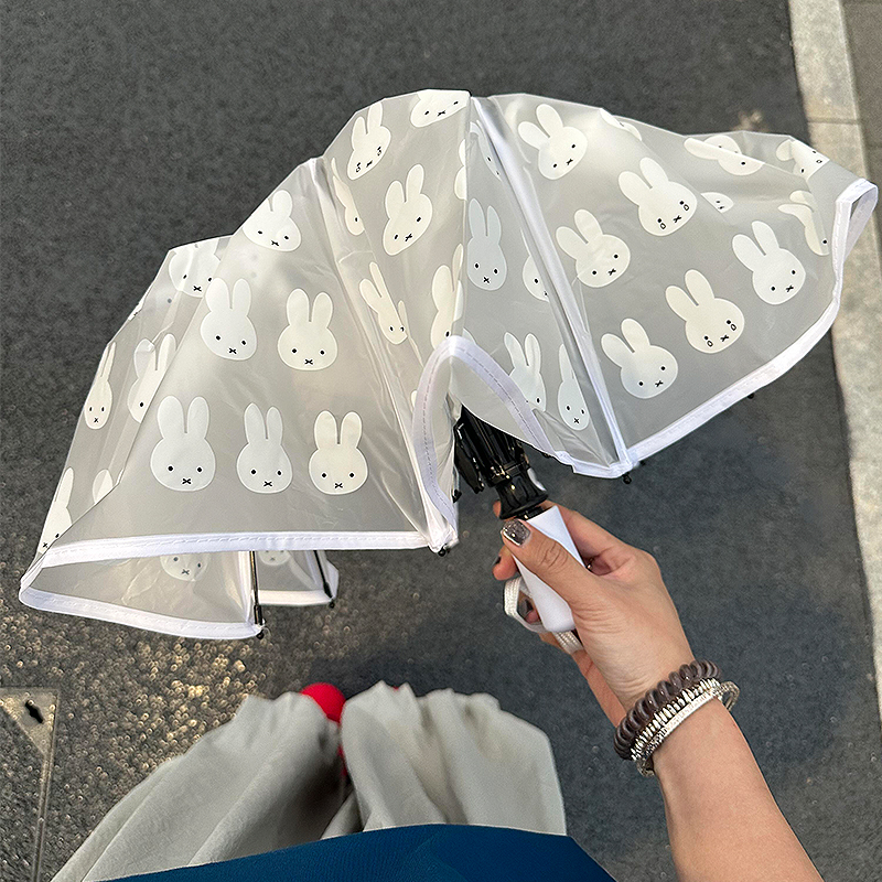 雨伞学生上学专用加大加厚加固米菲兔高颜值长柄伞全自动便携折叠