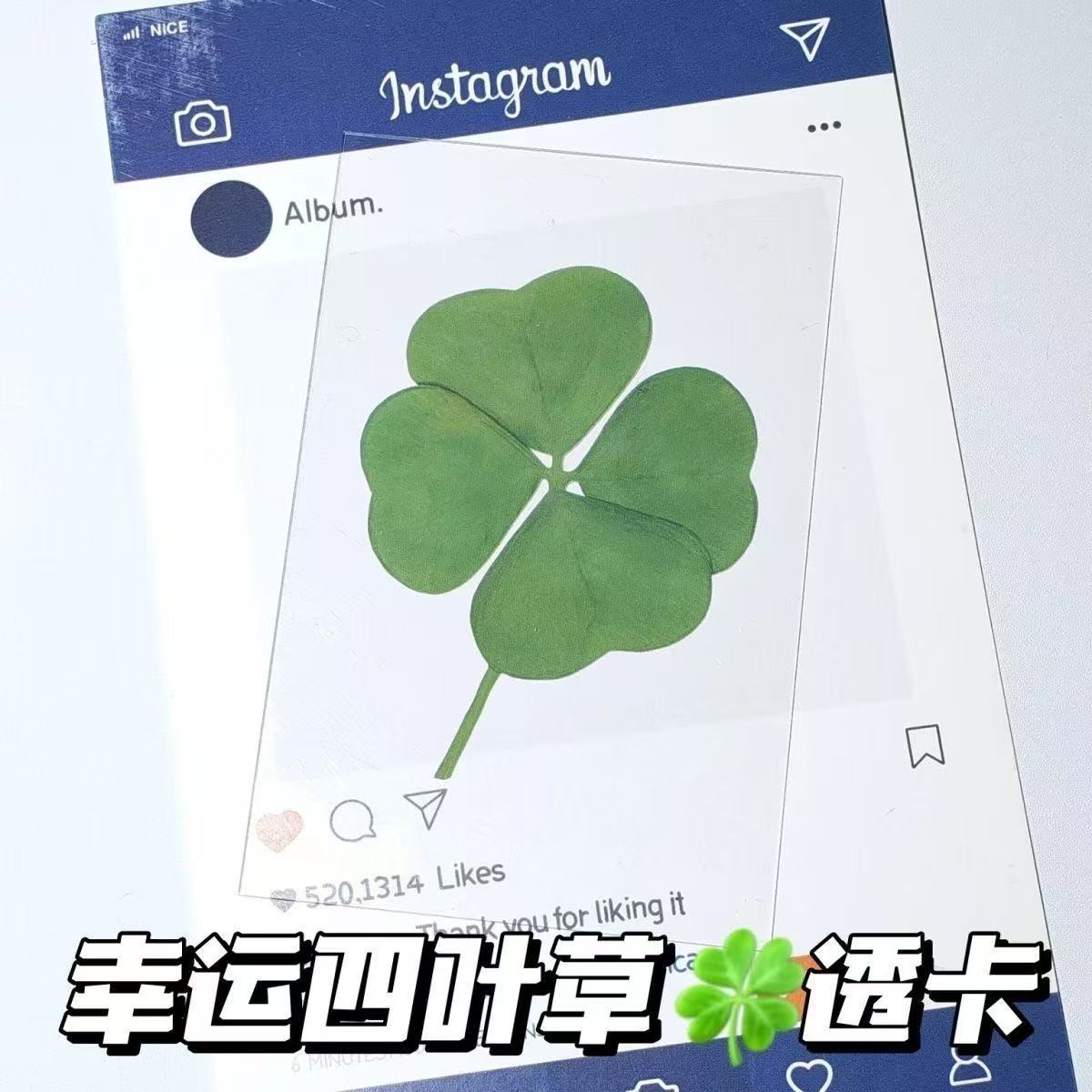 可爱幸运四叶草天然原草书签
