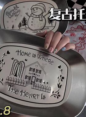 复古托盘美式马口铁家用不锈钢餐盘小吃水果盘食品茶几收纳野餐盘