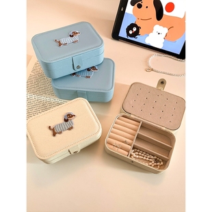 可爱腊肠狗首饰盒女便携大容量项链戒指耳钉耳环手饰品收纳盒小型