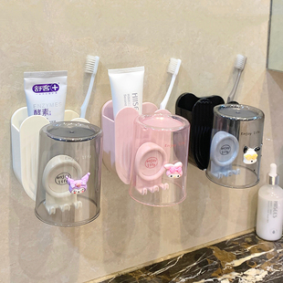 电动牙刷漱口杯置物架免打孔壁挂式 卫生间浴室牙膏刷牙杯收纳架子