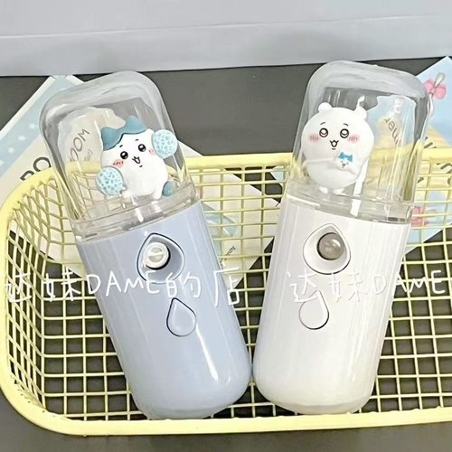 伊卡脸部小型补水充电纳米保湿便携式学生降温加湿器手持喷雾吉哇