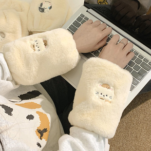 防污儿童成人羽绒服袖 可爱小狗毛绒袖 口耐脏套袖 上班袖 套 套秋冬季