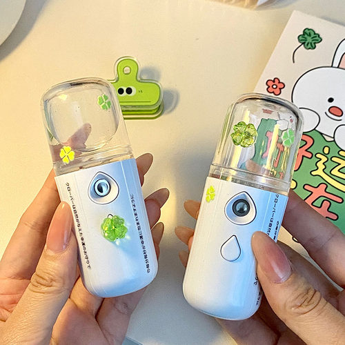 高颜值四叶草ins便携迷你纳米喷雾手持加湿器补水脸部学生保湿器