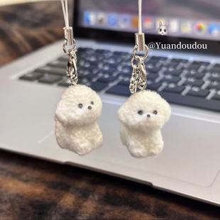 卡通可爱小狗书包挂件钥匙扣植绒公仔玩偶少女礼物可爱挂链挂饰