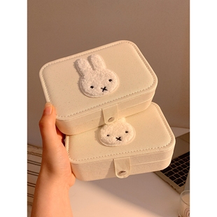 可爱米菲兔首饰盒女便携大容量旅行耳环戒指项链手饰品收纳盒小型