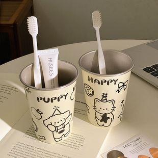 高颜值ins可爱线条猫狗情侣款 儿童漱口杯印刷简约洗漱卡通304杯子
