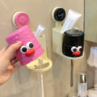 牙刷漱口杯置物架壁挂式可爱卡通浴室吸盘免打孔刷牙杯家用牙缸架
