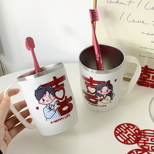 喜字漱口杯陪嫁婚庆结婚新婚陪嫁免打孔浴室耐脏洗漱杯家庭牙刷杯