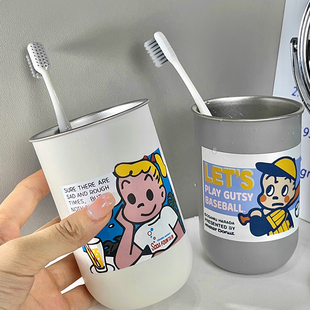 原田治男孩女孩款 不锈钢情侣高颜值牙刷杯简约卡通创意漱口洗漱杯