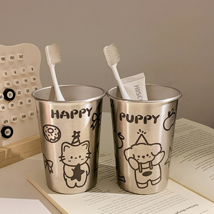 可爱线条情侣款 漱口杯不锈钢刷牙杯学生宿舍卡通洗漱杯304防霉款