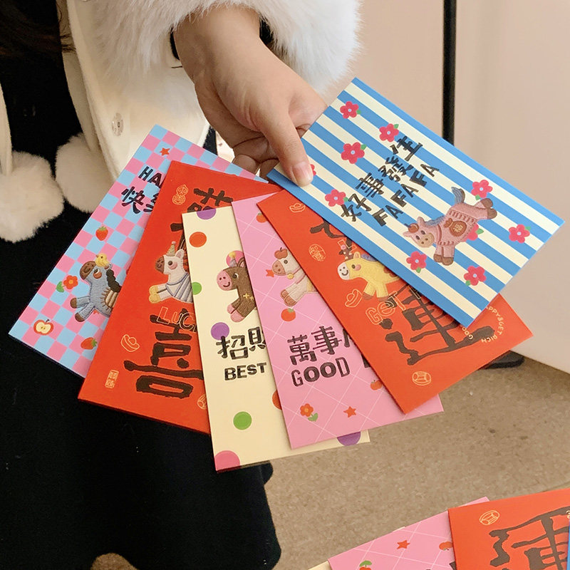 2026马年新款立体仿刺绣新年小马红包卡通创意可爱春节压岁利是封