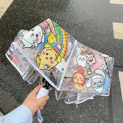 chiikawa雨伞可爱卡通透明日系学生折叠成人女儿童吉伊卡哇全自动