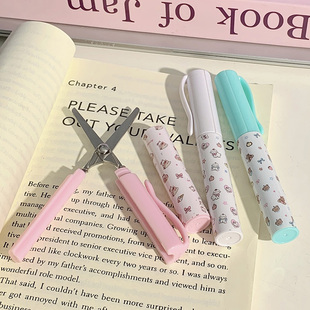 小号剪子迷你安全可爱办公学习用 随身笔式 日式 卡通笔形剪刀便携式