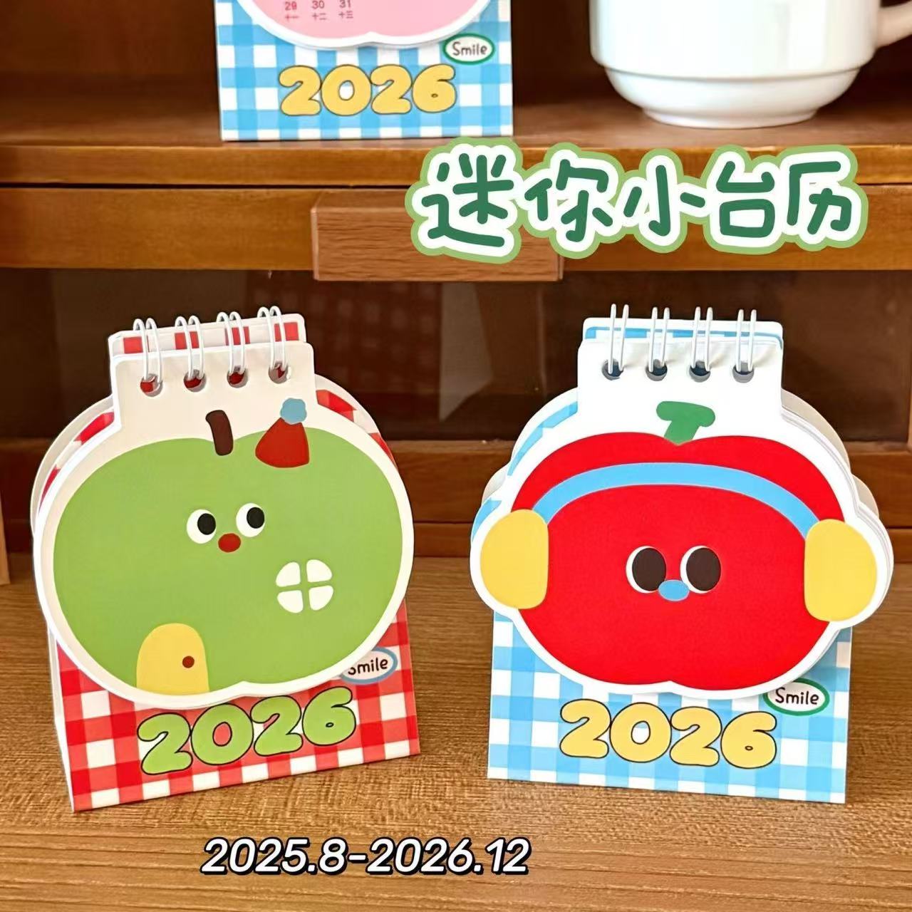 卡通迷你台历2026新款小日历月历学生倒计时打卡记事本桌面小摆件