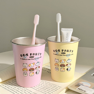 卡通小狗304洗漱高颜值情侣可爱牙刷不锈钢简约漱口杯家用刷牙